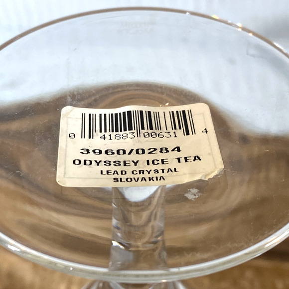 Miller Rogaska Crystal Odyssey Swirl Iced Tea Glass 8.5" Tall Replacement - Picture 10 of 12